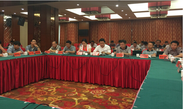 永興縣“十三五”規(guī)劃啟程 譜寫(xiě)中國(guó)夢(mèng)新篇章