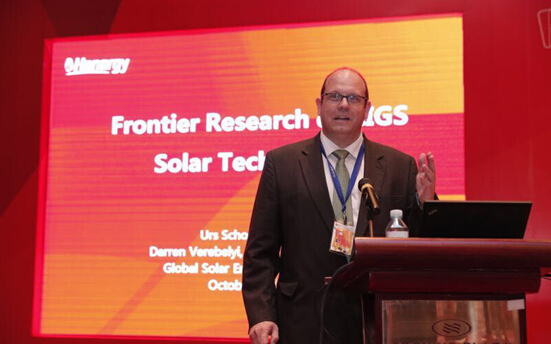 薄膜發電：光伏產業的冉冉之星