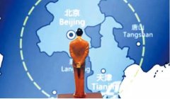 京津冀協同發展，百姓最期盼什么