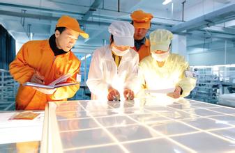 11月份戰(zhàn)略性新興產(chǎn)業(yè)采購(gòu)經(jīng)理指數(shù)為54.8%