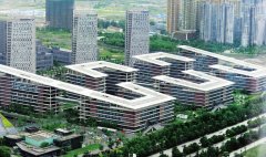 四川省全年高新技術(shù)產(chǎn)業(yè)總產(chǎn)值將達13500億元 “十三五”將建設一批雙創(chuàng)聚集區(qū)