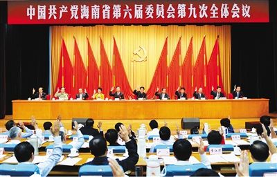 海南省“十三五”規(guī)劃關鍵領域之產業(yè)規(guī)劃