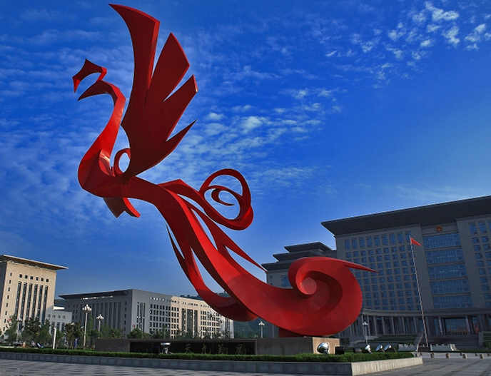 寶雞80個(gè)PPP項(xiàng)目招攬社會資本