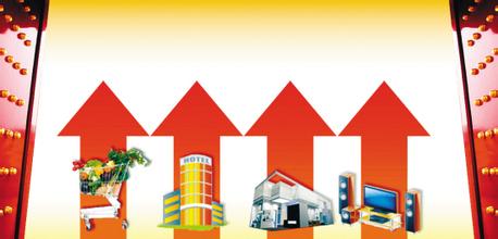 統(tǒng)計局：服務(wù)業(yè)規(guī)模持續(xù)擴大 新興產(chǎn)業(yè)快速成長