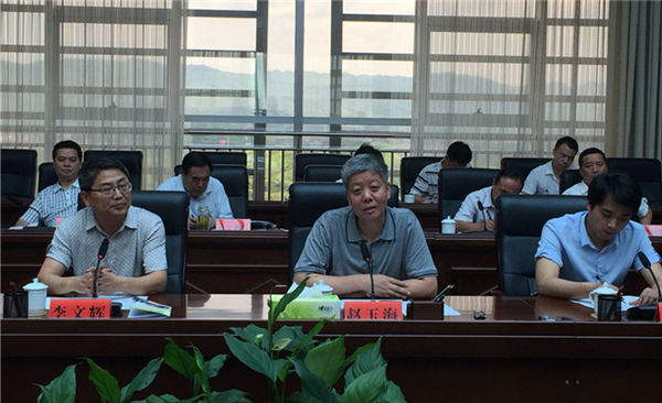 懷化升級創(chuàng)建國家級高新區(qū)規(guī)劃編制調研座談會順利召開