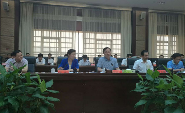 懷化升級創(chuàng)建國家級高新區(qū)規(guī)劃編制調研座談會順利召開