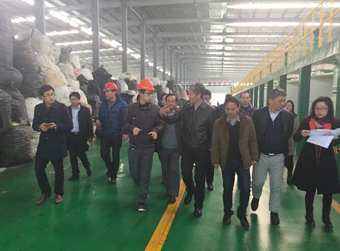 重慶潼南創(chuàng)建國家高新區(qū)規(guī)劃編制調研成果匯報會