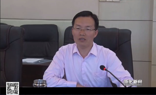 我院課題組赴新化縣開展《婁底資源型城市轉型升級，深化供給側結構性改革》調研