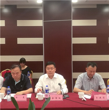 “申報之意不在名，在乎發展戰略也”——安徽滁州高新區創建國家高新區專家咨詢會順利召開