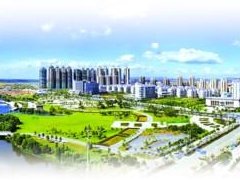 發改委：“十四五”規劃《綱要草案》重點體現“四個突出”