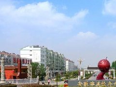 銀川經開區(qū)：創(chuàng)新驅動促制造變“智造”