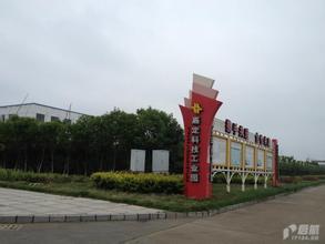 建湖經(jīng)濟(jì)開發(fā)區(qū) 以高端項(xiàng)目融入國家戰(zhàn)略