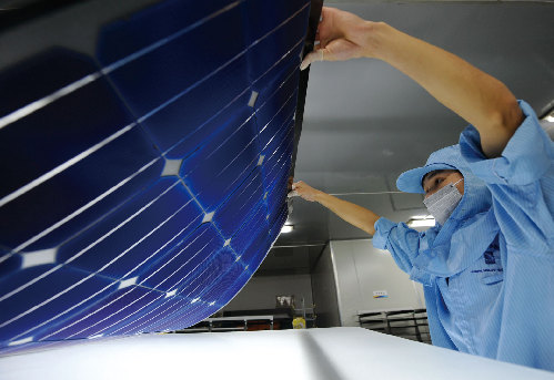 市場向好 光伏產業(yè)集中度或進一步提升