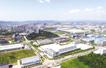 長沙高新區(qū)打造互聯(lián)網(wǎng)新高地傳統(tǒng)產(chǎn)業(yè)轉(zhuǎn)型升級(jí)