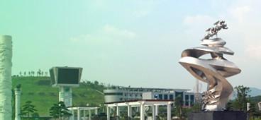 懷化市傾力構筑創新驅動發展戰略高地懷化高新區高新技術產業產值突破百億大