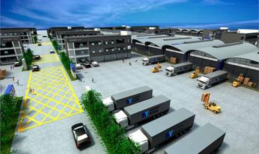 振興物流促進(jìn)產(chǎn)業(yè)轉(zhuǎn)型升級