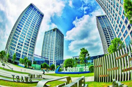 貴陽高新區(qū)深入推進(jìn)“大扶貧、大數(shù)據(jù)、大生態(tài)”戰(zhàn)略行動(dòng)