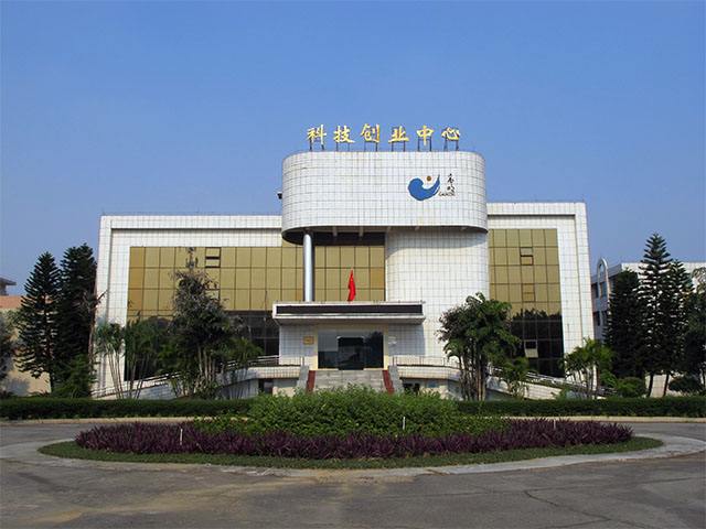 高明啟動(dòng)創(chuàng)建國家級(jí)經(jīng)濟(jì)技術(shù)開發(fā)區(qū)