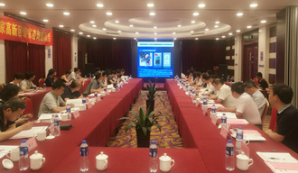 “申報(bào)之意不在名，在乎發(fā)展戰(zhàn)略也”——安徽滁州高新區(qū)創(chuàng)建國(guó)家高新區(qū)專家