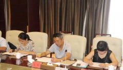 中國(guó)高新技術(shù)經(jīng)濟(jì)研究院來萬(wàn)寶新區(qū)調(diào)研