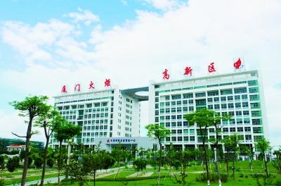 專業化+國際化 火炬高新區搭建創新創業生態圈