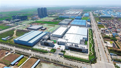 渭南經開區(qū)打造中國酵素城