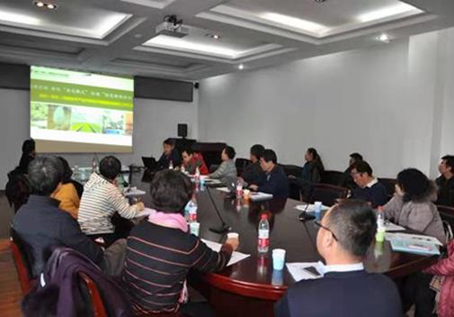 “專家把脈問診，助力壽光創(chuàng)新發(fā)展 ” ——壽光高新區(qū)專家論證會(huì)在京召開