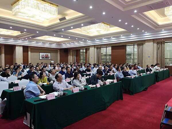 全國(guó)現(xiàn)代農(nóng)業(yè)產(chǎn)業(yè)園建設(shè)工作培訓(xùn)班首度開(kāi)講