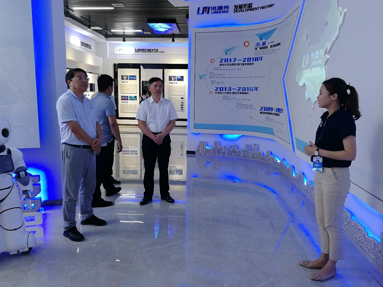 懷化繼勇創(chuàng)國家高新區(qū)后，再度發(fā)力開展創(chuàng)新型城市建設(shè)