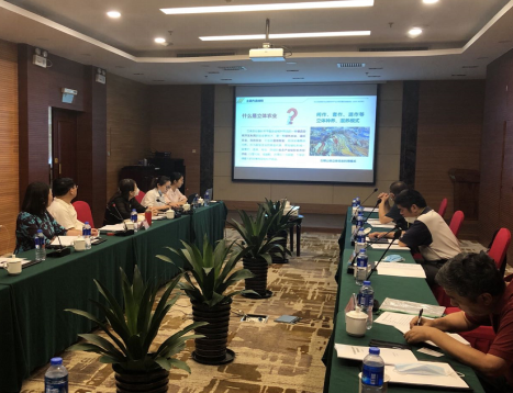 環(huán)京要塞，生態(tài)農(nóng)業(yè)新高地正在崛起——河北承德升創(chuàng)國家農(nóng)高區(qū)專家論證會圓滿召開