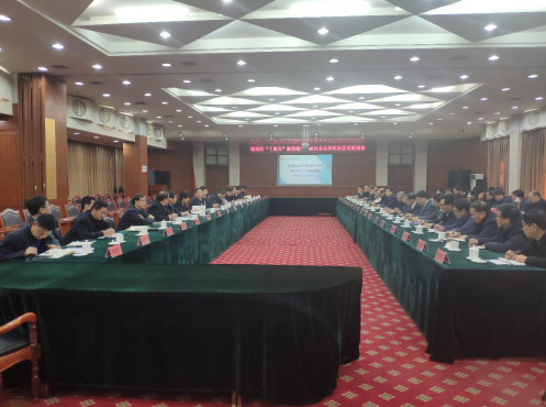 堅持開門問策、問計于民，臨淄區“十四五”規劃征求社會意見座談會成功舉辦