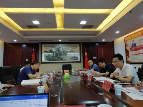 綠色轉型、創新驅動，郴州高標準建設國家可持續發展議程創新示范區