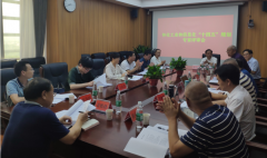 布局“十四五”，奮楫新時(shí)代 ——《懷化市工業(yè)和信息化“十四五”發(fā)展規(guī)劃