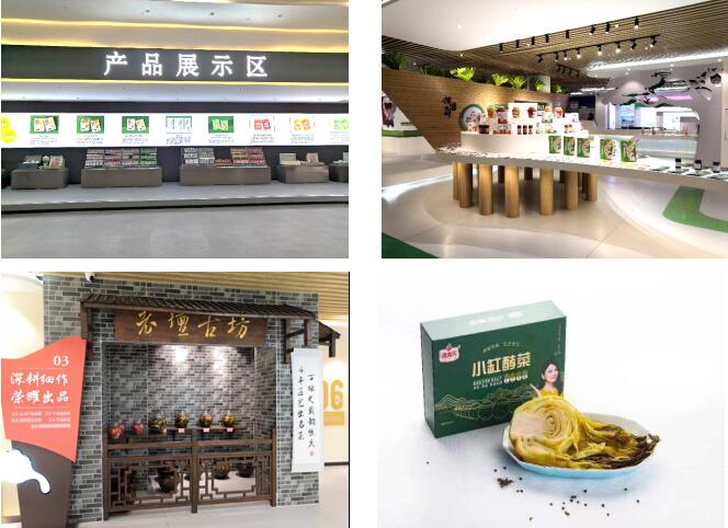 華容芥菜香飄四海，創(chuàng)建國家現(xiàn)代農(nóng)業(yè)產(chǎn)業(yè)園恰逢其時(shí)