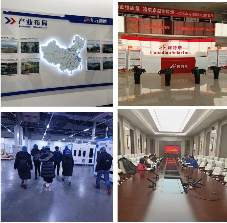 “世界綠色硅都”跑出光伏制造加速度，包呼鄂一體化打造先進制造業(yè)新高地