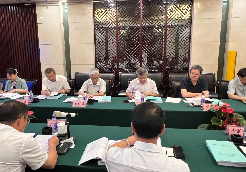 稀貴制造·彰顯擔當 我院助力郴州打造國家先進制造業集群