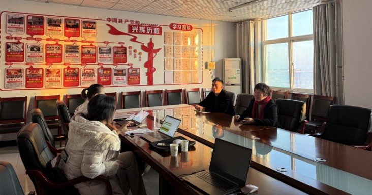 大盈之地，寶藏內丘—我院專家組走進太行山 酸棗之鄉調研