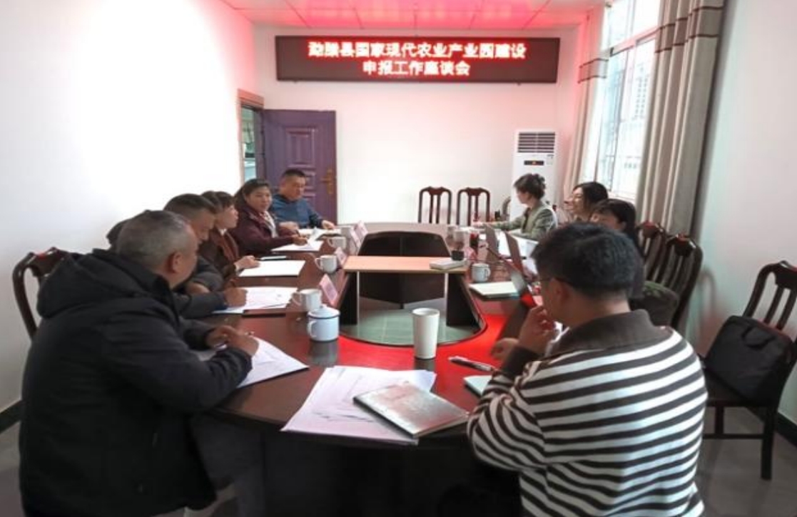 我院團隊走入“中國天然橡膠第一縣”，與勐臘共赴國家現代農業產業園建設之