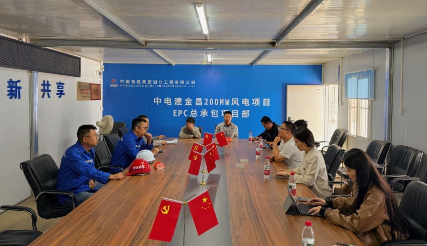 金川區(qū)“十五五”規(guī)劃調(diào)研啟動(dòng) 我院走訪(fǎng)22個(gè)重點(diǎn)點(diǎn)位