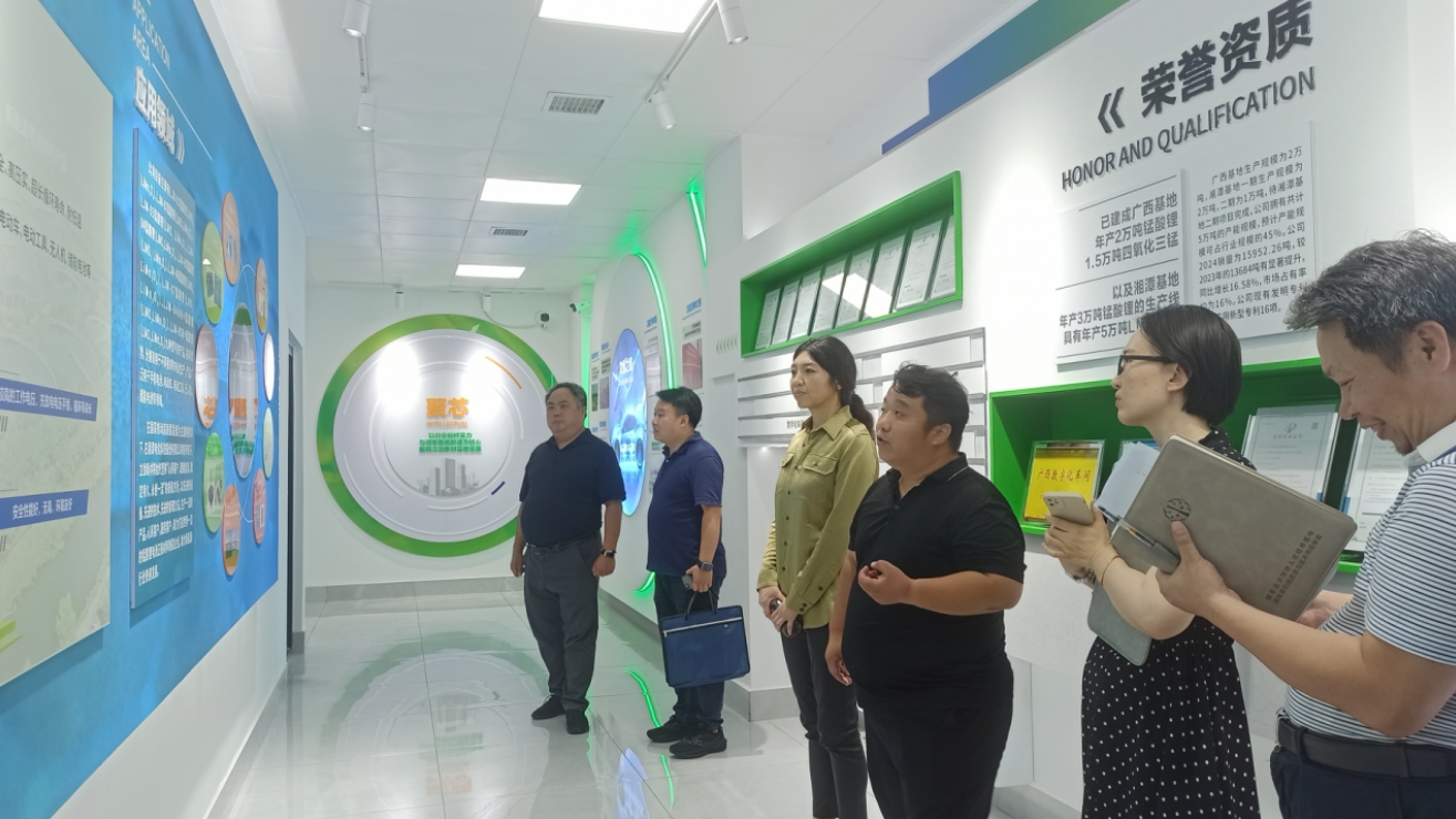 我院赴湘潭市開(kāi)展“十五五”工業(yè)規(guī)劃調(diào)研工作，助力產(chǎn)業(yè)轉(zhuǎn)型向“新”發(fā)展