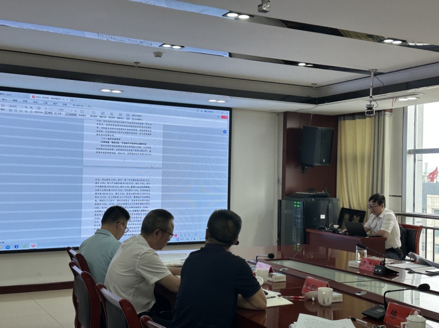 聚勢(shì)賦能材料谷 婁底高新區(qū)邁向高質(zhì)量發(fā)展新征程